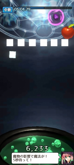 ꡼ No.008 | ӡǺ٤ڤᡣޥ۸塼ƥ󥰥ˡȤΤפҲ𤹤֡ʤۤܡޥۥ̿2426