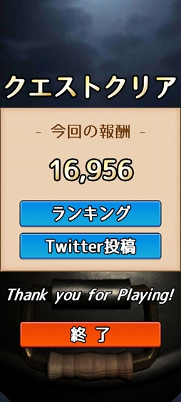 ꡼ No.011 | ӡǺ٤ڤᡣޥ۸塼ƥ󥰥ˡȤΤפҲ𤹤֡ʤۤܡޥۥ̿2426