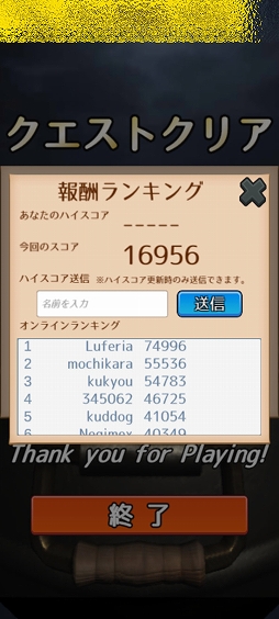 ꡼ No.012 | ӡǺ٤ڤᡣޥ۸塼ƥ󥰥ˡȤΤפҲ𤹤֡ʤۤܡޥۥ̿2426