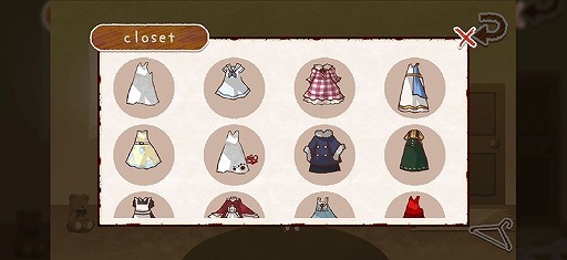 ꡼ No.003Υͥ / Clear SkyפλϿϤˡ2020ǯۿͽΥѥ륲