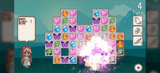 ꡼ No.004Υͥ / Clear SkyפλϿϤˡ2020ǯۿͽΥѥ륲