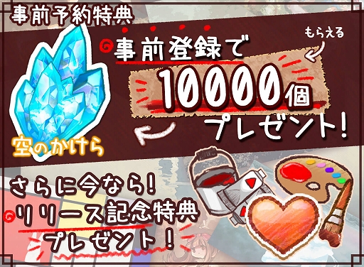 ꡼ No.005Υͥ / ޥ۸ޥå3ѥ륲Clear Skyפۿ