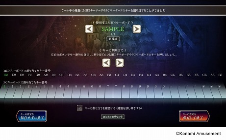 ꡼ No.006Υͥ / PCͷ٤륳ʥǡ֥Υ른פӥϡ1628ߤ¿γڶʤͷ