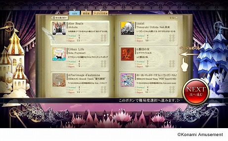 ꡼ No.010Υͥ / PCͷ٤륳ʥǡ֥Υ른פӥϡ1628ߤ¿γڶʤͷ