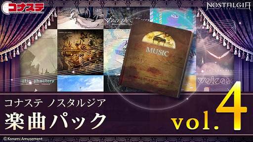 ꡼ No.001 | ֥ʥ Υ른פγڶʥѥå vol.4ۿϡ20ʤϿ