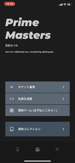 ���������꡼ No.001�Υ���ͥ������ / 9592����ǿ��򽸤��Τ���iOS�����ѥ�����ǿ����Ĥ�פ�Ҳ𤹤�֡ʤۤܡ��������ޥۥ������̿�����2428��