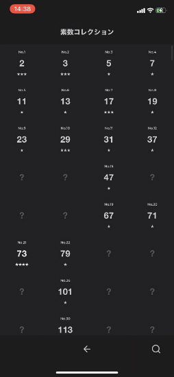 ���������꡼ No.003�Υ���ͥ������ / 9592����ǿ��򽸤��Τ���iOS�����ѥ�����ǿ����Ĥ�פ�Ҳ𤹤�֡ʤۤܡ��������ޥۥ������̿�����2428��