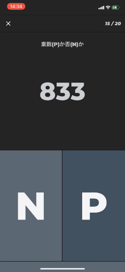 ���������꡼ No.007�Υ���ͥ������ / 9592����ǿ��򽸤��Τ���iOS�����ѥ�����ǿ����Ĥ�פ�Ҳ𤹤�֡ʤۤܡ��������ޥۥ������̿�����2428��