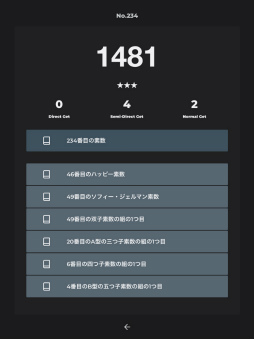 �ǿ����Ĥ�