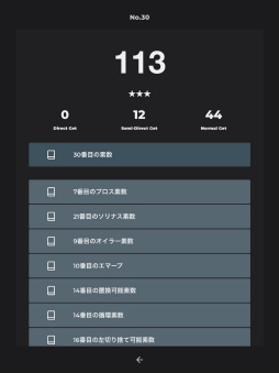 �ǿ����Ĥ�