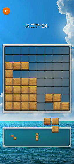 画像ギャラリー No.003のサムネイル画像 / ひたすら続ける列消去。スマホ向けパズル「ブロックスケープ」を紹介する「(ほぼ)日刊スマホゲーム通信」第2429回