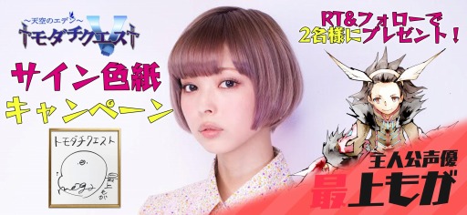 ꡼ No.001Υͥ / ֥ȥȡפǺǾ⤬Υ󿧻ץ쥼ȥڡ󤬳