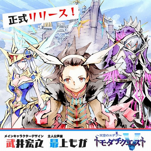 ꡼ No.001Υͥ / ޥ۸RPG֥ȥȡפۿ