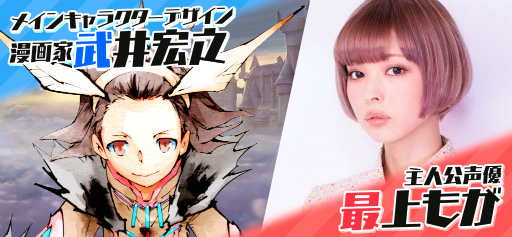 ꡼ No.003 | 㤵ȡ֥ȥȡǤ륤٥ȤͤYouTube520˥饤ۿ