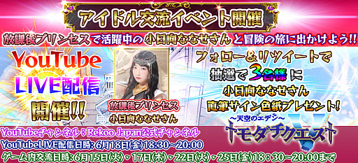 ꡼ No.001Υͥ / ֥ȥȡפǾʤʤȸήǤ륤٥Ȥŷ