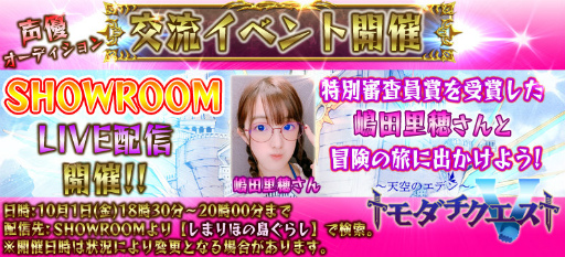 ꡼ No.001 | ֥ȥȡ׸ή٥ȤΤ椵о