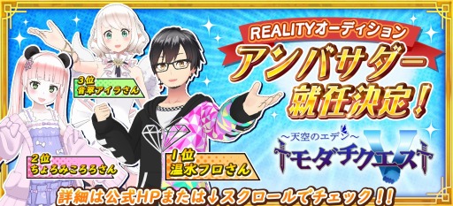 ꡼ No.001 | ֥ȥȡ׸ХΥǥ򾡤ȴ3̾ȯɽ