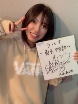 ꡼ No.003Υͥ / ֥ʡͦʪפͥAKB48ᤵ󤬵ѡ󿧻Υץ쥼ȥڡ