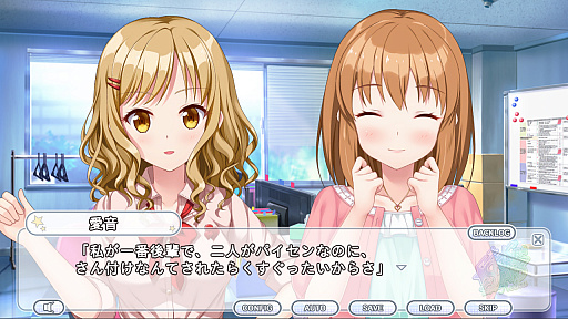 ���������꡼ No.004�Υ���ͥ������ / ADV��Kirakira stars idol project Reika�פ�10��26����Steam���ۿ����ǥ��Ǥ��ۿ�����������