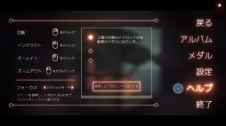 ꡼ No.005 | Moncage -Ȣ̴-פPCSteam/ХǤ1116˥꡼ǿPV