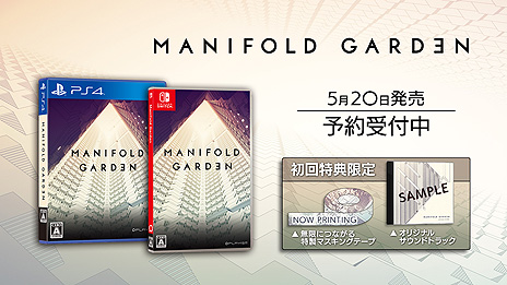 ꡼ No.019 | ϥѥ֥ޥ˥ե ǥפSwitchǤPS4Ǥ520ȯءå㡼ΤޤΤ褦õ