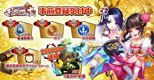 ꡼ No.004 | Ʈ֡פǻϿμդϤ