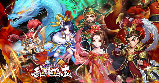 画像ギャラリー No.003のサムネイル画像 / 「乱闘三国志〜放置群英伝〜」,イメージキャラクターに髭男爵を起用