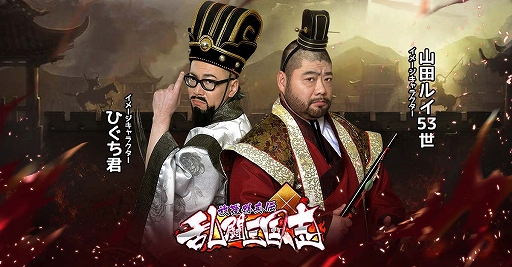 ���������꡼ No.001�Υ���ͥ������ / ����Ʈ����֡פ�CM��2�Ƥ����������Ф��ݿͤΡ�ɦ�˼ߡɤ��𾭤��������򶵤���