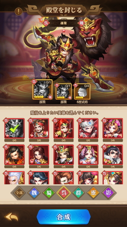 ꡼ No.006Υͥ / PRۡƮַ֡פϤǡȳʾˤ⾡ƤɡФӤɦ˼ߤѤַϥۿ