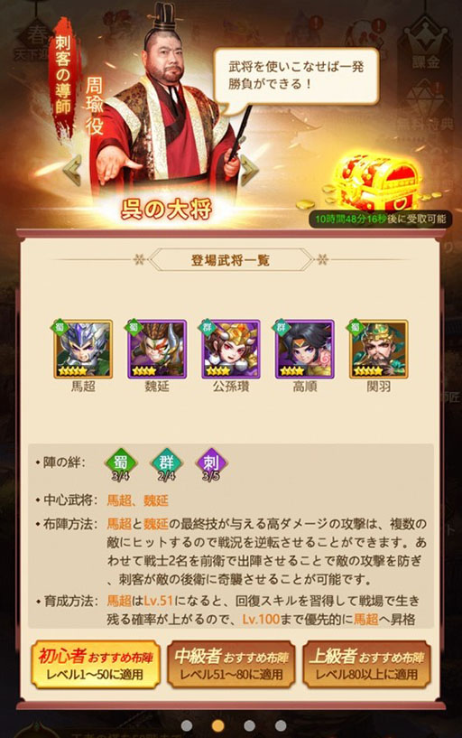 ꡼ No.003Υͥ / Ʈ֡סɦ˼ߤѤ褬