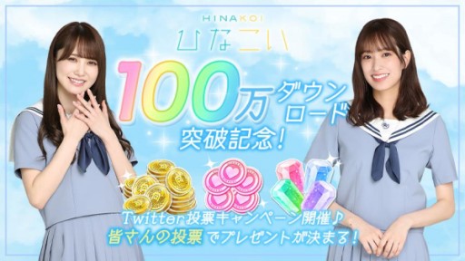 ꡼ No.001Υͥ / ֤Ҥʤס100˵ǰ̥ܡʥ»ܡ桼ɼˤץ쥼ȥڡ