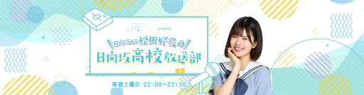 ꡼ No.001 | ֤Ҥʤפ46Ĺ֤б饸Ȥ̤եȡۿ