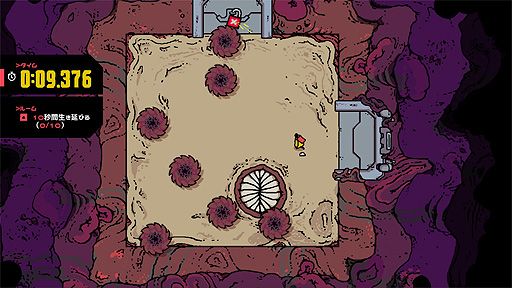 ���������꡼ No.004�Υ���ͥ������ / ���Ӹ򤦴ݥΥ����򤱤ޤ����Disc Room�פ�Switch�Ǥ�������꡼����PC�Ǥ�Steam������������о�