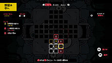 ���������꡼ No.011�Υ���ͥ������ / ���Ӹ򤦴ݥΥ����򤱤ޤ����Disc Room�פ�Switch�Ǥ�������꡼����PC�Ǥ�Steam������������о�