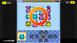 G-MODEアーカイブス21 右脳パラダイス