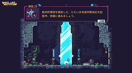 ꡼ No.007Υͥ / ®饤ACTScourgeBringerפSteam꡼ܸбǡ齵15󥪥