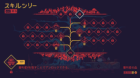 ꡼ No.009Υͥ / ®饤ACTScourgeBringerפSteam꡼ܸбǡ齵15󥪥