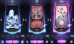 画像ギャラリー No.004のサムネイル画像 / 「カオスアカデミー」の国内向け事前登録が開始に。世界各地の神話をテーマにした5つの陣営が登場するスマホ向けTCG