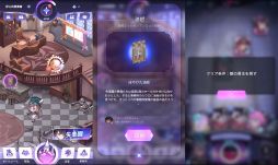 画像ギャラリー No.005のサムネイル画像 / 「カオスアカデミー」の国内向け事前登録が開始に。世界各地の神話をテーマにした5つの陣営が登場するスマホ向けTCG