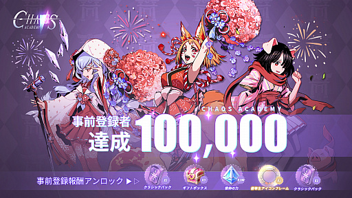 ꡼ No.003 | ֥ǥߡץȥؤ꤬롤Ǥ줿ɥХȥƤ餫ˡϿ10