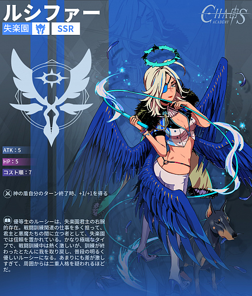 ꡼ No.004 | ֥ǥߡץȥؤ꤬롤Ǥ줿ɥХȥƤ餫ˡϿ10