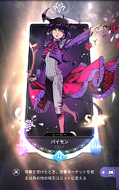 ꡼ No.008 | ֥ǥߡץȥؤ꤬롤Ǥ줿ɥХȥƤ餫ˡϿ10