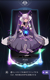 ꡼ No.009 | ֥ǥߡץȥؤ꤬롤Ǥ줿ɥХȥƤ餫ˡϿ10