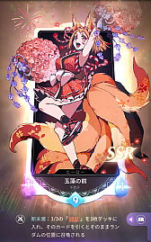 ꡼ No.011 | ֥ǥߡץȥؤ꤬롤Ǥ줿ɥХȥƤ餫ˡϿ10