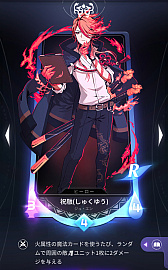 ꡼ No.012 | ֥ǥߡץȥؤ꤬롤Ǥ줿ɥХȥƤ餫ˡϿ10