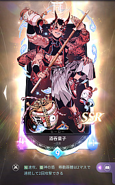 ꡼ No.013 | ֥ǥߡץȥؤ꤬롤Ǥ줿ɥХȥƤ餫ˡϿ10