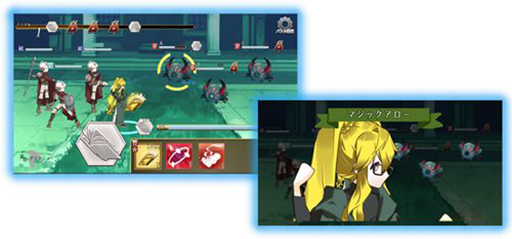 画像ギャラリー No.002のサムネイル画像 / 「黄昏のグラドシル」が配信開始。11連ガチャチケット3枚など特典を配布中