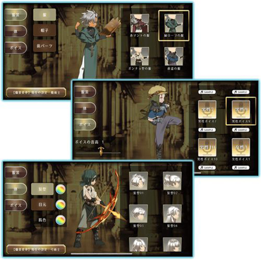 画像ギャラリー No.004のサムネイル画像 / 「黄昏のグラドシル」が配信開始。11連ガチャチケット3枚など特典を配布中