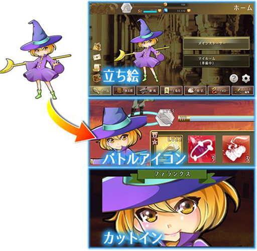 画像ギャラリー No.005のサムネイル画像 / 「黄昏のグラドシル」が配信開始。11連ガチャチケット3枚など特典を配布中