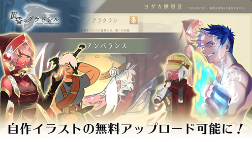 ꡼ No.003Υͥ / ֲΥɥסᥤ󥹥ȡ꡼ϡ2ϡɴ̤פۿ